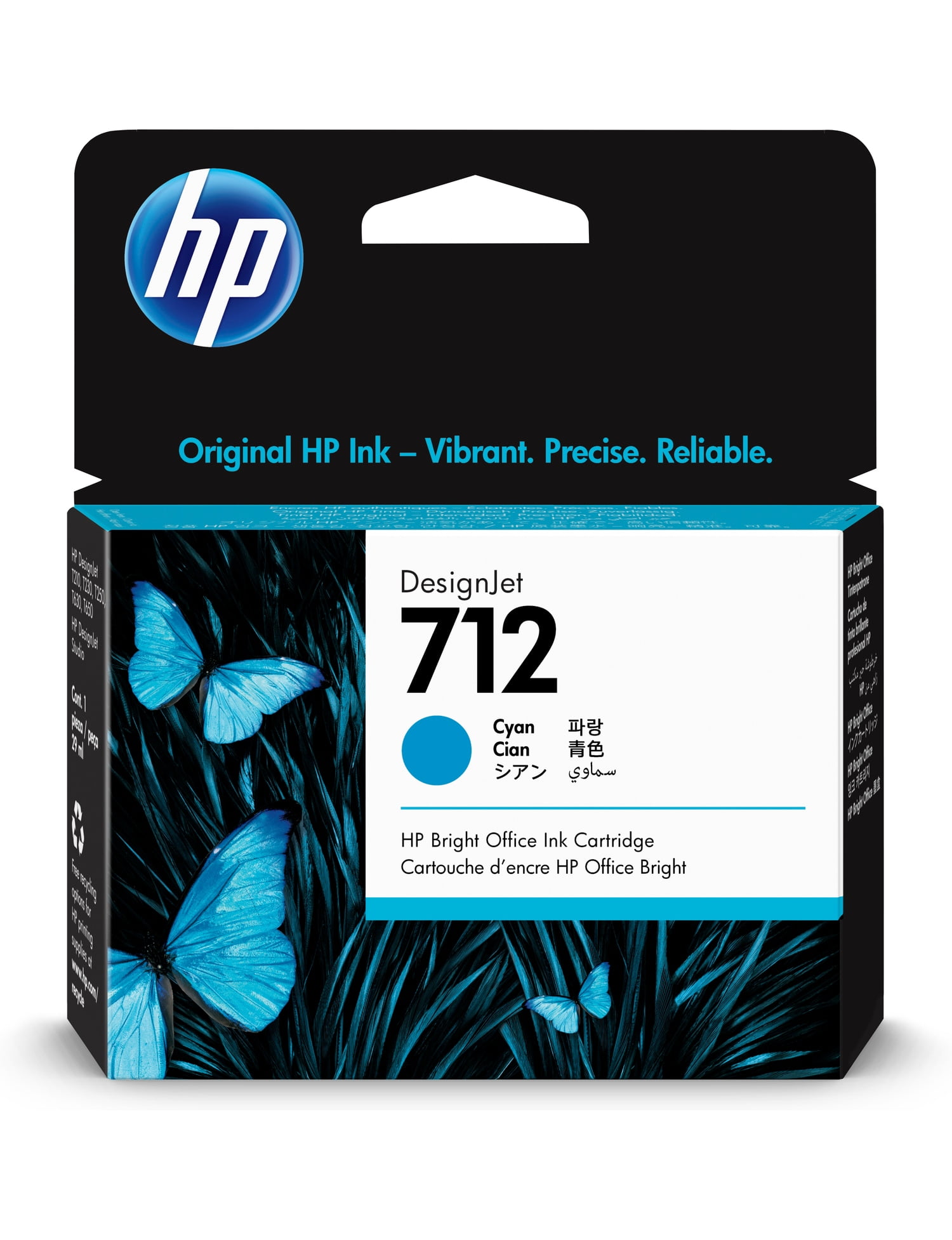 HP 712 - 80 ml - negro