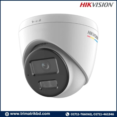 Hikvision ColorVu DS-2CD1327G2H-LIU 2.8mm - Network surveillance camera - Fixed