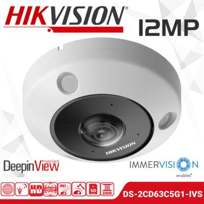 Hikvision DS-2CD63C5G1-IVS - Network surveillance camera