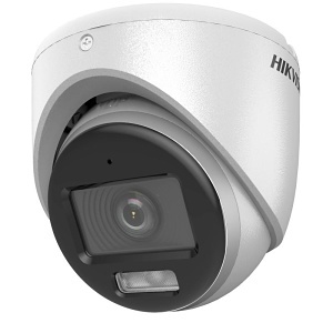Hikvision - Surveillance camera - High quality imaging with 3K