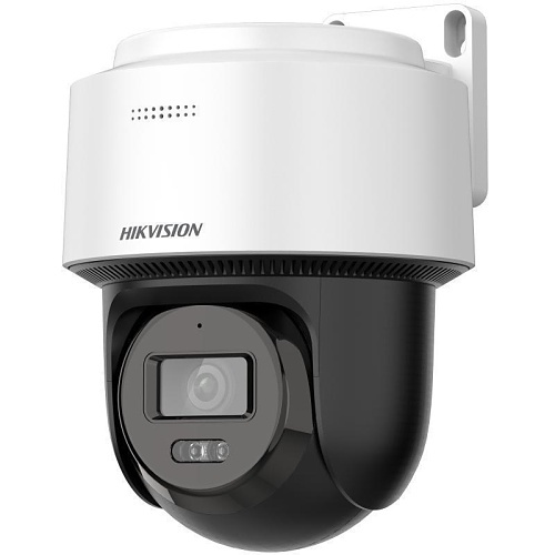 Hikvision PTZ - Network surveillance camera - Fixed