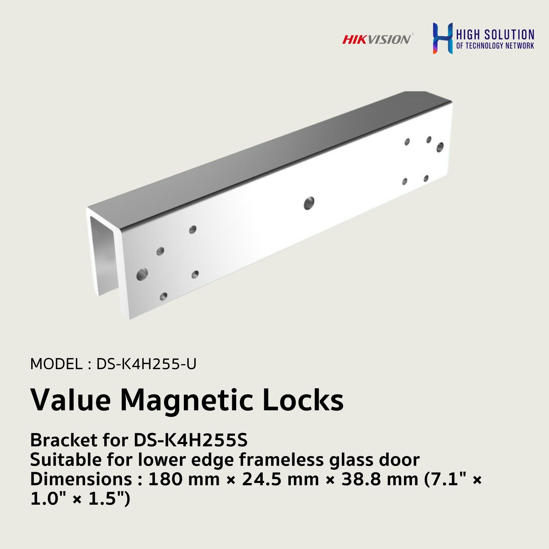 Hikvision - Mounting bracket - DS-K4H255-U(O-STD)