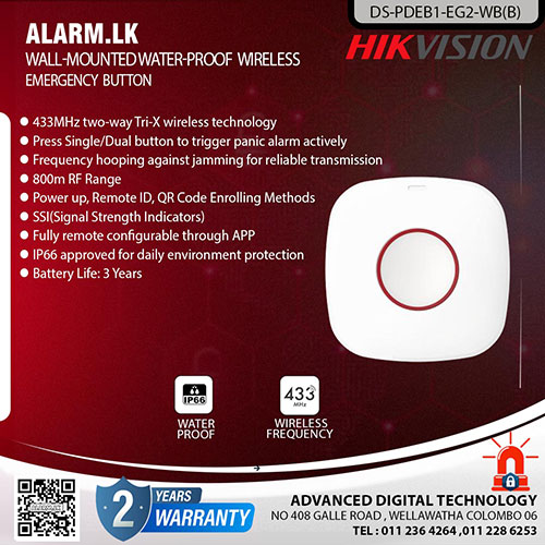 Hikvision DS-PDEB1-EG2-WB - Botón del pánico - inalámbrico