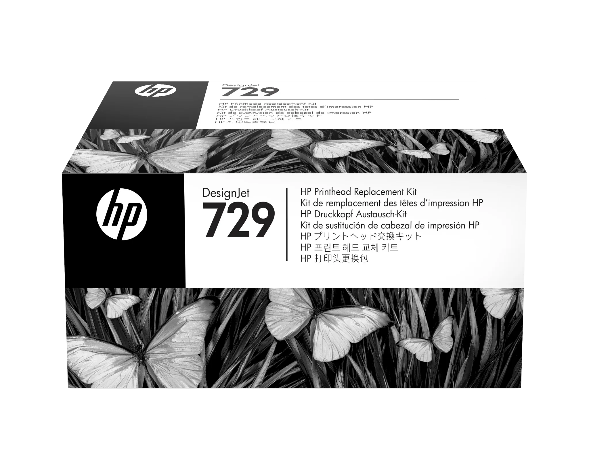 HP 729 - Original - DesignJet