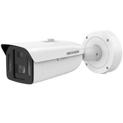 Hikvision DeepinView DarkFighter iDS-2CD7A87G0-XZHSY(2.8-12mm) - Network surveillance camera - Indoor / Outdoor